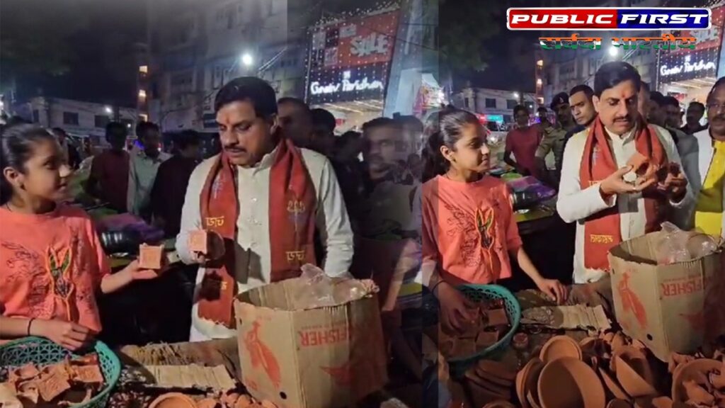 STREETVENDOR । स्वनिधि योजना में एमपी फर्स्ट। सीएम मोहन के बड़े निर्देश।