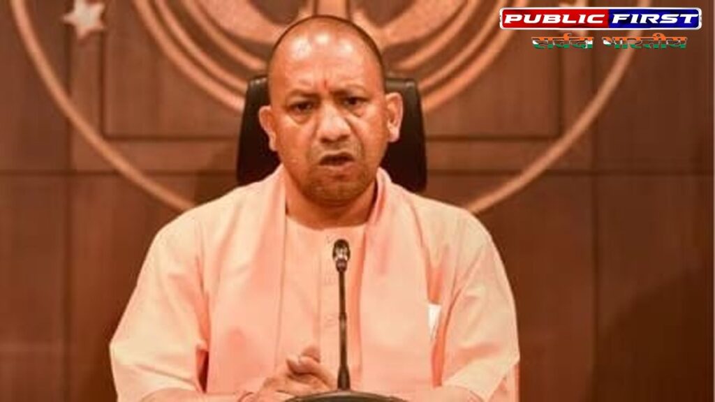 UPFIRST | सीएम योगी ने की समीक्षा – सड़कें ख़राब मिली तो नपेंगे बड़े अधिकारी ।