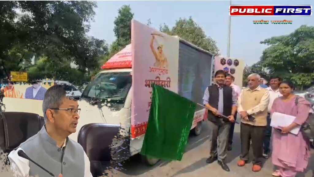UPTOURISM | यूपी में धरती आबा कार्यक्रम होगा शुरू ।