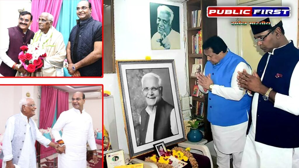 BHOPAL | पूर्व राज्य सभा सांसद स्व.श्री कैलाश सारंग की पुण्यतिथि को मातृ – पितृ भक्ति दिवस के रूप में मनाया जायेगा |