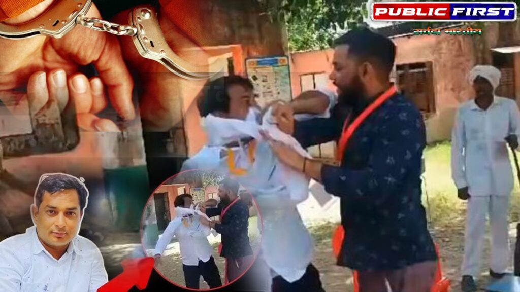 Naresh Meena slapped SDM:एसडीएम को थप्पड़ मारने वाला नरेश गिरफ्तार, समरावता गांव में भारी पुलिस बल।