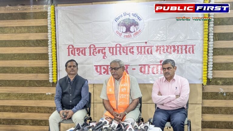 VHP | भड़काऊ मौलानाओं और नेताओं पर विश्व हिन्दू परिषद करेगा क़ानूनी कार्यवाही ।