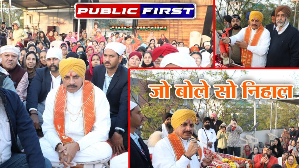 CMMOHAN।.. इसलिये मध्यप्रदेश में पाठ्यक्रमों में सिखों के योगदान को शामिल करने की हुई पहल ।