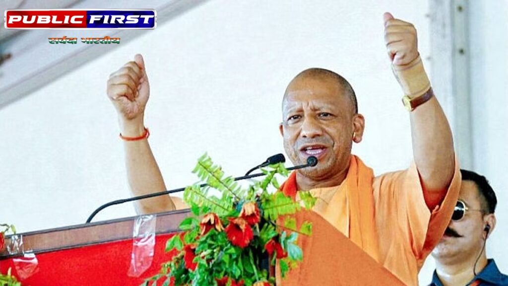 संविधान दिवस कार्यक्रम में उत्तर प्रदेश के मुख्यमंत्री योगी आदित्यनाथ ने कही बड़ी बात