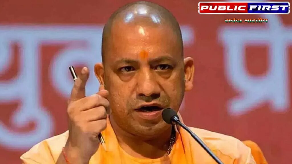 सार्वजनिक स्थानों पर पत्थरबाजों के पोस्टर चस्पा करेगी योगी सरकार