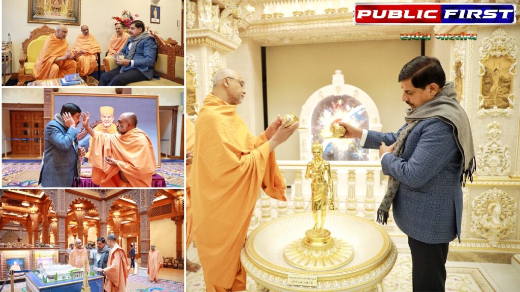 ‘हिंदुत्व’ का सॉलिड चेहरा है एमपी के मुख्यमंत्री डॉ. मोहन यादव