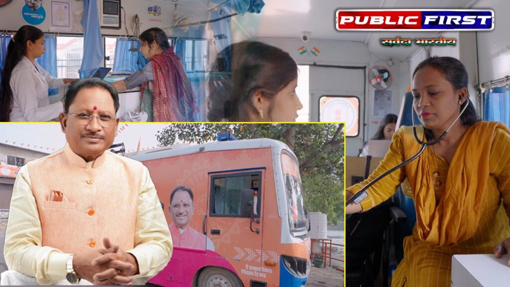 |CM| सीएम स्लम स्वास्थ्य योजना, उपमुख्यमंत्री साव की देखरेख में स्वास्थ्य कैंप में लोगों ने कराया इलाज