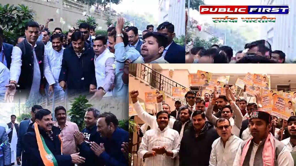 मप्र के मुख्यमंत्री डॉ. मोहन यादव निवेश के लिए लंदन और जर्मनी की यात्रा के बाद स्वदेश लौटे,दिल्ली में किया गया शानदार स्वागत