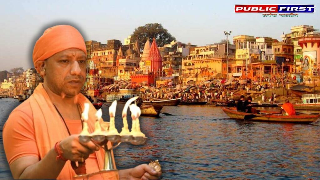|CM| प्रयागराज में पूजा-अर्चना और स्वच्छता आरती, CM योगी ने की गंगा आरती