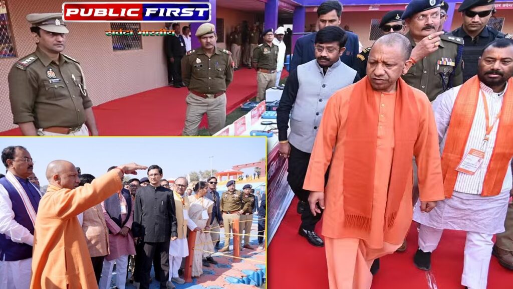 |CM| सीएम योगी करेंगे प्रयागराज का दौरा, महाकुंभ की तैयारियों का करेंगे निरीक्षण