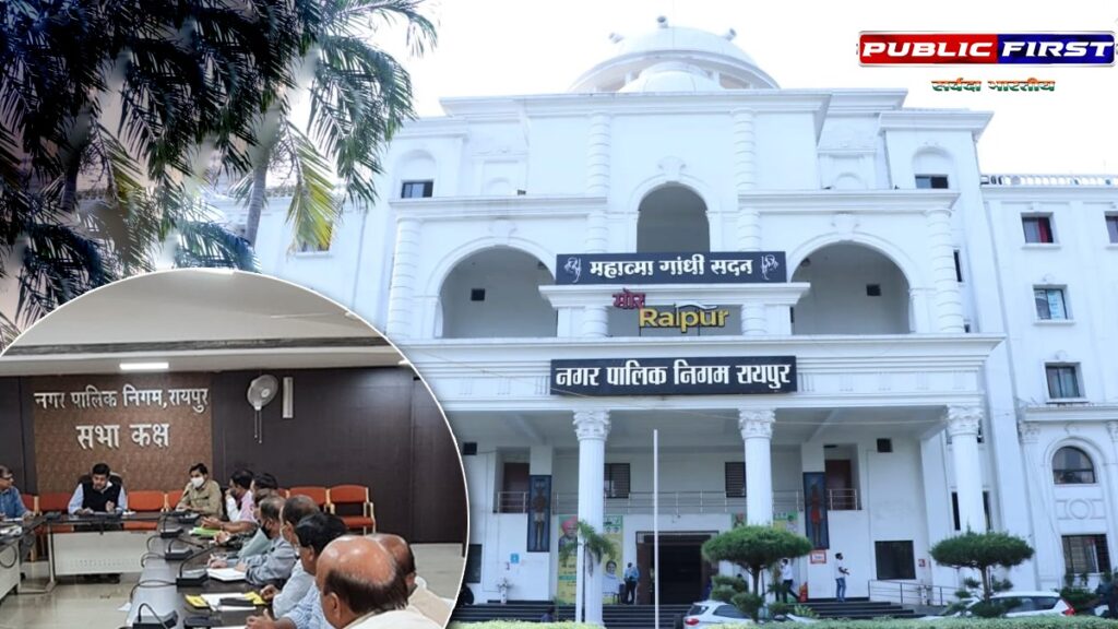 |CM| छत्तीसगढ़ में नगरीय निकायों को लेकर तैयारियां, 20 दिसंबर के बाद आचार संहिता के लगने के आसार
