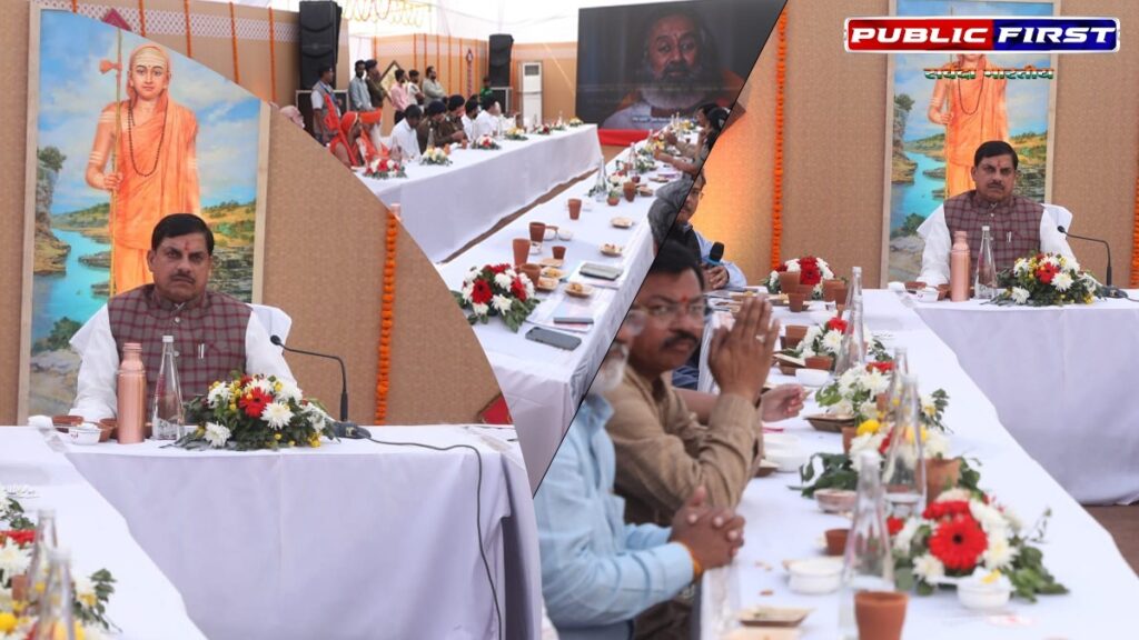 खंडवा। सीएम यादव ओंकारेश्वर पहुंचे, एकात्मधाम में टेका मत्था। ज्योतिर्लिंग के दर्शन करने के बाद धार्मिक आयोजन में शामिल होंगे |
