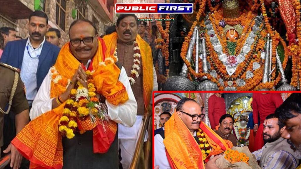 Ayodhya: अयोध्या पहुंचकर डिप्टी सीएम ने किया दर्शन, मिल्कीपुर में उपचुनाव जीत की कही बात