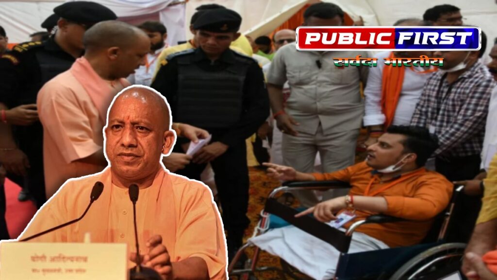 #UPFIRST। योगी सरकार ने लिया ऐतिहासिक फैसला, दिव्यांग होमगार्डों के आश्रितों की नौकरी पर लगी रोक को हटाया।