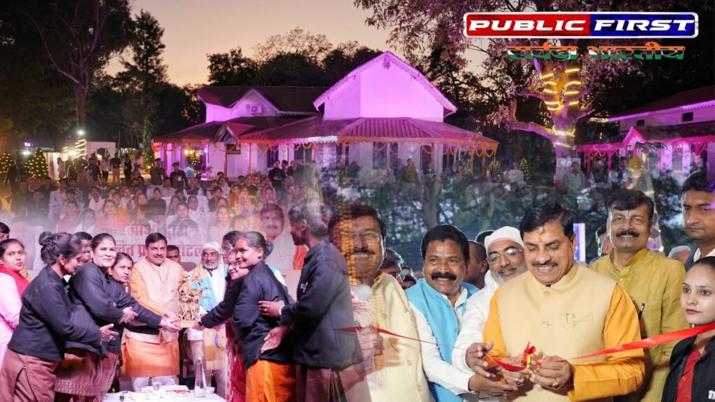 |CM| मप्र के पंचमढ़ी में नीलाम्बर अमलतास होटल-देश का पहला महिलाओं द्वारा संचालित होटल