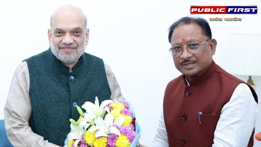 |CM|सीएम साय की केंद्रीय गृहमंत्री से मुलाकात,अमित शाह के निवास पर पहुंचे सीएम