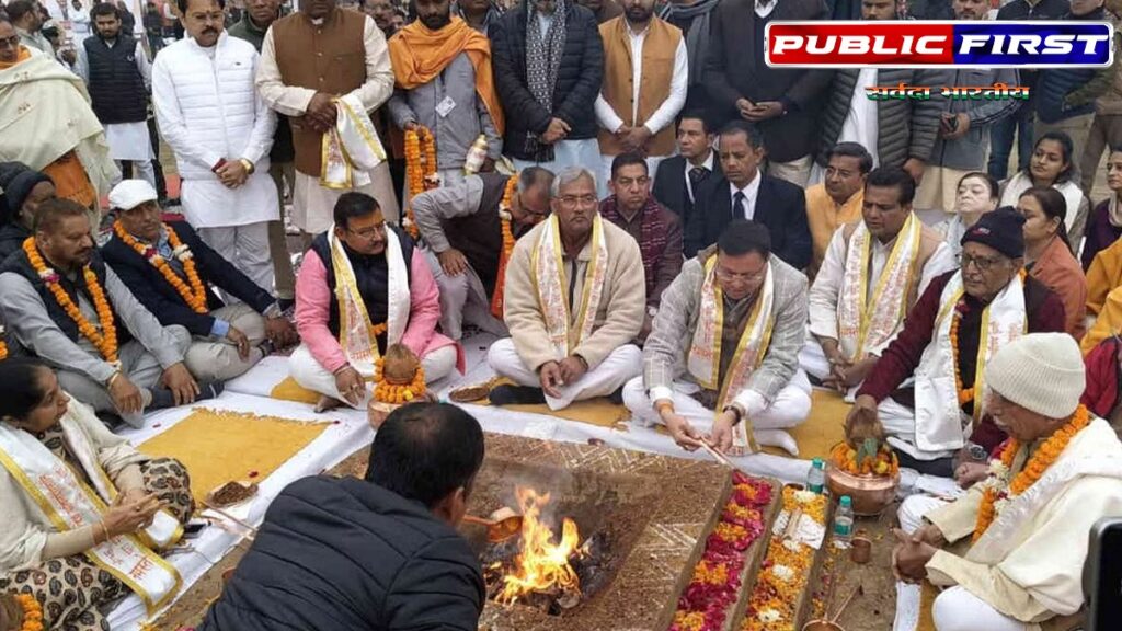 #CMDHAMI | मुख्यमंत्री धामी ने स्वामी श्रद्धानंद की पुण्यतिथि पर दी श्रद्धांजलि, अभिनेता विवेक ओबरॉय भी पहुंचे।