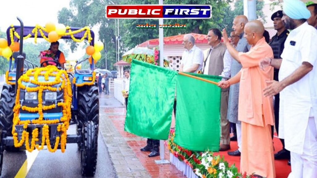 |CM| सीएम योगी किसानों को वितरित करेंगे टैक्टर, ‘भारत रत्न’ चौधरी चरण सिंह की जयंती पर कार्यक्रम