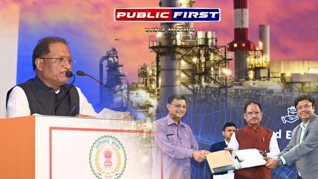 #CMSAY। साय सरकार का नई औद्योगिक नीति पर काम , बस्तर और सरगुजा में उद्यमिता को मिलेगा बढ़ावा।