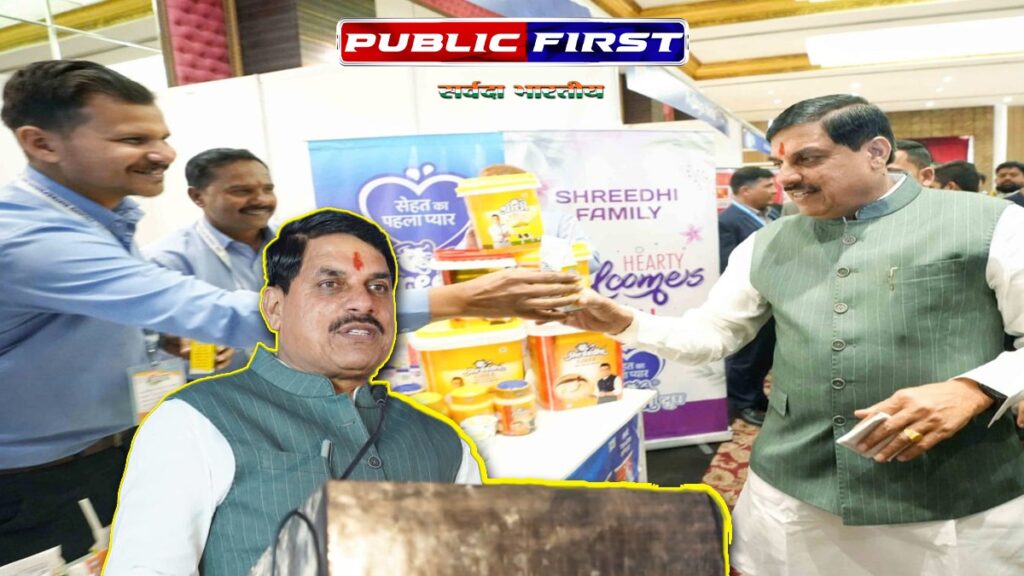 |CM| MP में स्टार्ट अप के लिये बड़ा बजट, यंग एंटरप्रेन्योर समिट 2024 में सीएम मोहन यादव