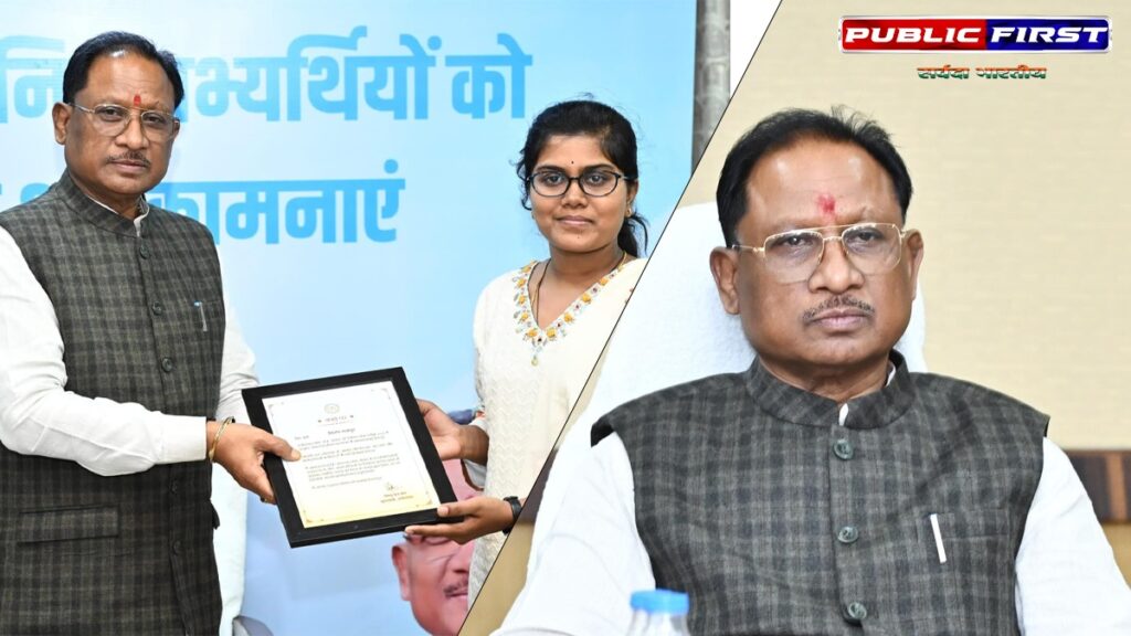 प्रदेश में सुशासन स्थापित करने के हमारे लक्ष्य को हासिल करने में युवा पीढ़ी की महत्वपूर्ण भूमिका – मुख्यमंत्री विष्णुदेव साय