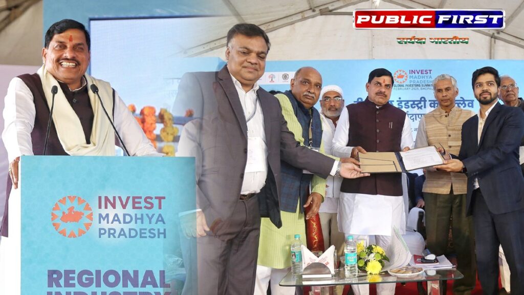 #CMMOHAN EXCLUSIVE । नर्मदापुरम में सीएम डॉ. मोहन यादव बड़ा बयान …दुनिया में हमारा डंका बजेगा … शांति के साथ कोई खड़ा है तो वह पीएम मोदी हैं …