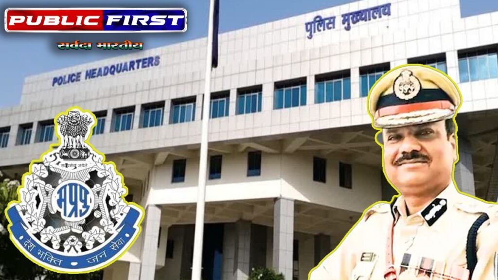 DGP | मप्र के नये पुलिस मुखिया मकवाना की पुलिस की उज्जवल छवि गढ़ने की राह आसान नही |