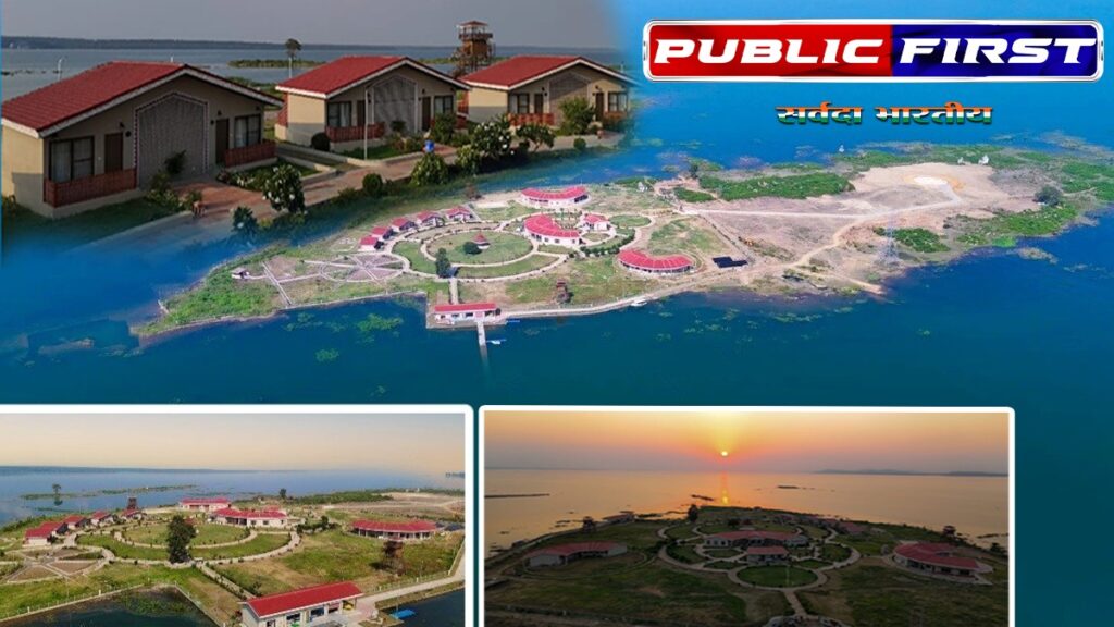 Sarsi Island Resort: मुख्यमंत्री डॉ. मोहन यादव शहडोल में सरसी आइलैंड रिसोर्ट का करेंगे उद्घाटन