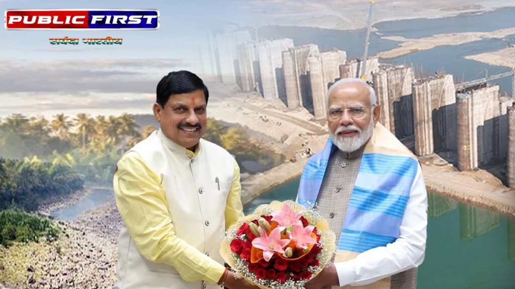 #RIVER LINK। किसानों के लिए सीएम मोहन का खास तोहफा, ऐसे मिलेगा 40 लाख लोगों को लाभ।