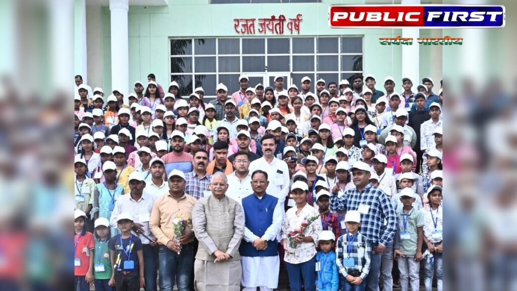 #CG |मुख्यमंत्री साय से मिले विधानसभा के शैक्षणिक भ्रमण पर आये मुंगेली जिले के बच्चे|