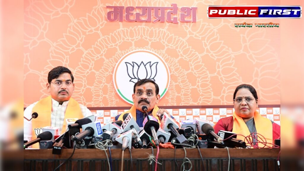 #AMBEDKAR POLITICS |बाबा साहब की सामाजिक और राजनैतिक उपेक्षा करने वाली कांग्रेस बाबा साहब के नाम पर ढोंग कर रही है – वीडी शर्मा ।