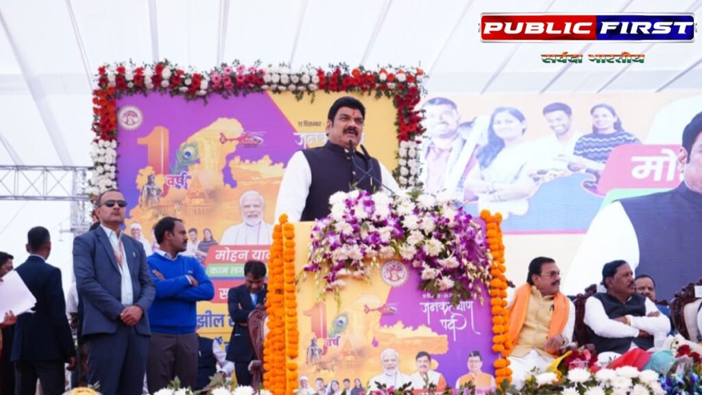 #SAGAR | मंच से सीएम ने की माँग पूरी – सागर में जल्द खुलेगा कैंसर अस्पताल ।