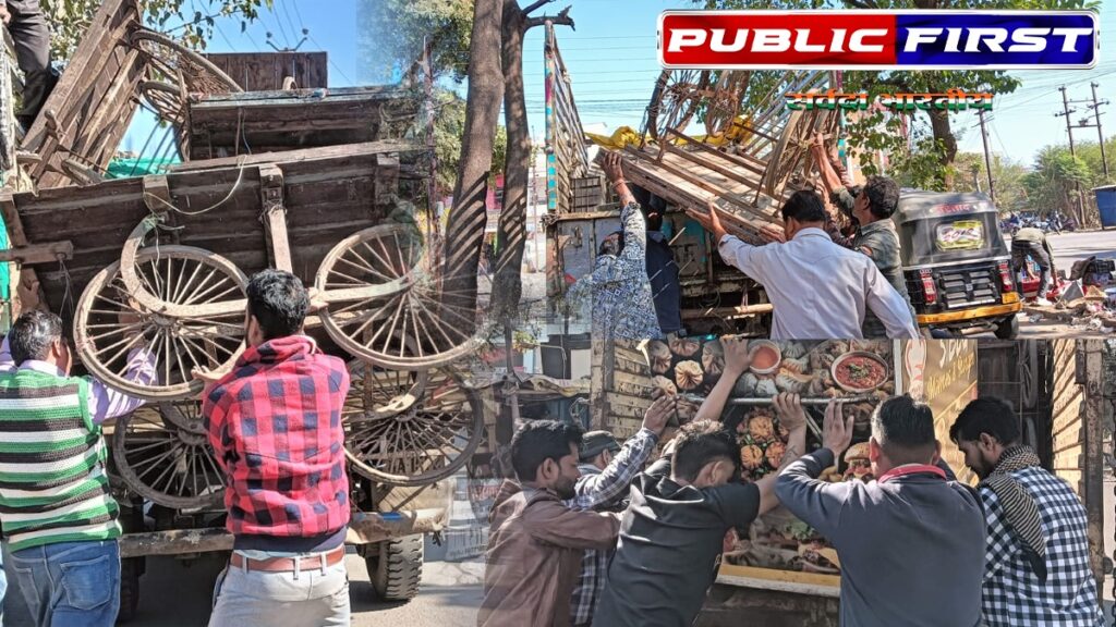 #BMC | भोपाल नगर निगम अमले ने विभिन्न स्थानों से हटाये अतिक्रमण ।