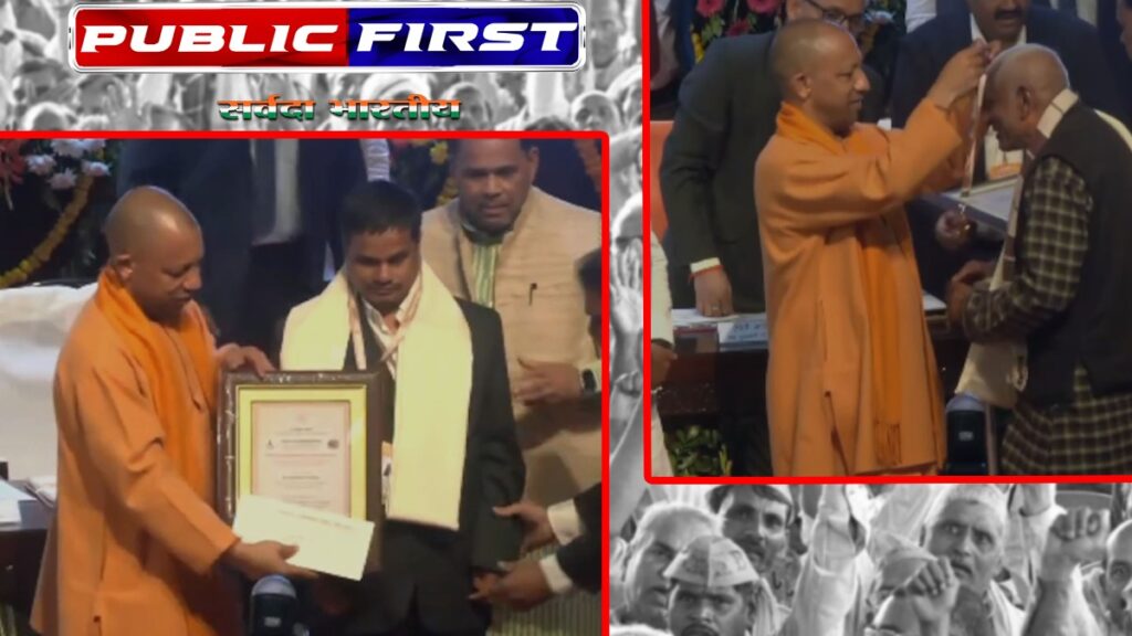 वाराणसी। विश्व दिव्यांग दिवस पर सीएम योगी ने मेधावी छात्र-छात्राओं को किया सम्मानित, वितरित किए राज्य स्तरीय पुरस्कार |