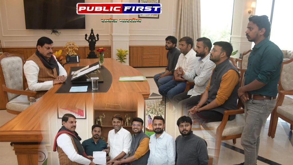 | CM| सीएम मोहन से कलेक्टर की चर्चा के बाद अभ्यार्थियों ने धरना किया समाप्त