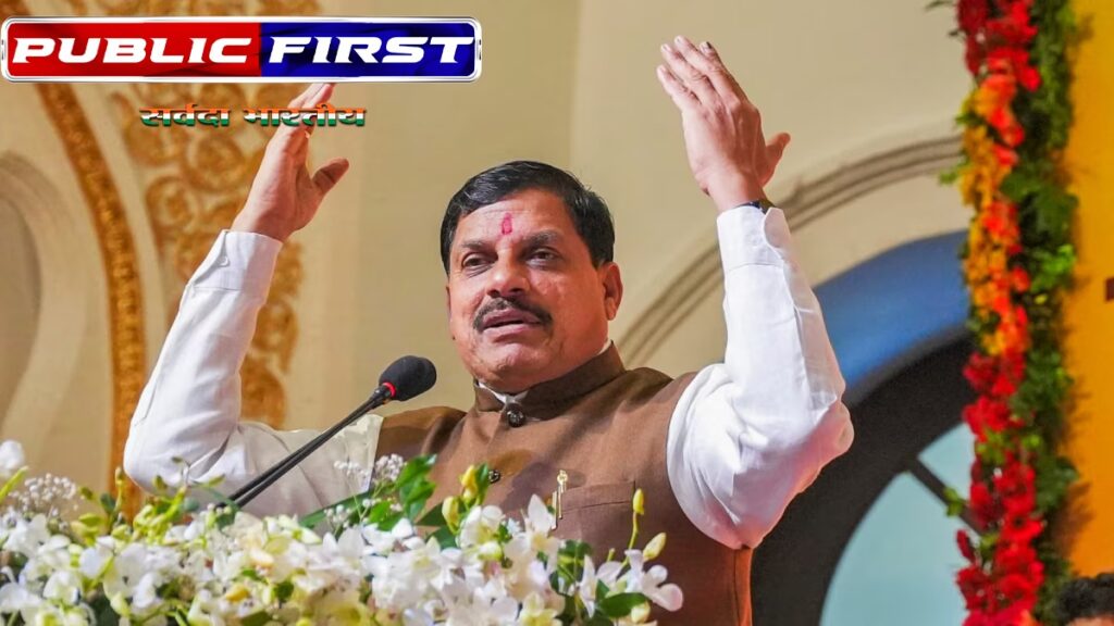 |CM| युवाओं से मोहन के मन की बात, चुनौतियों से निपटने का दिया मूलमंत्र