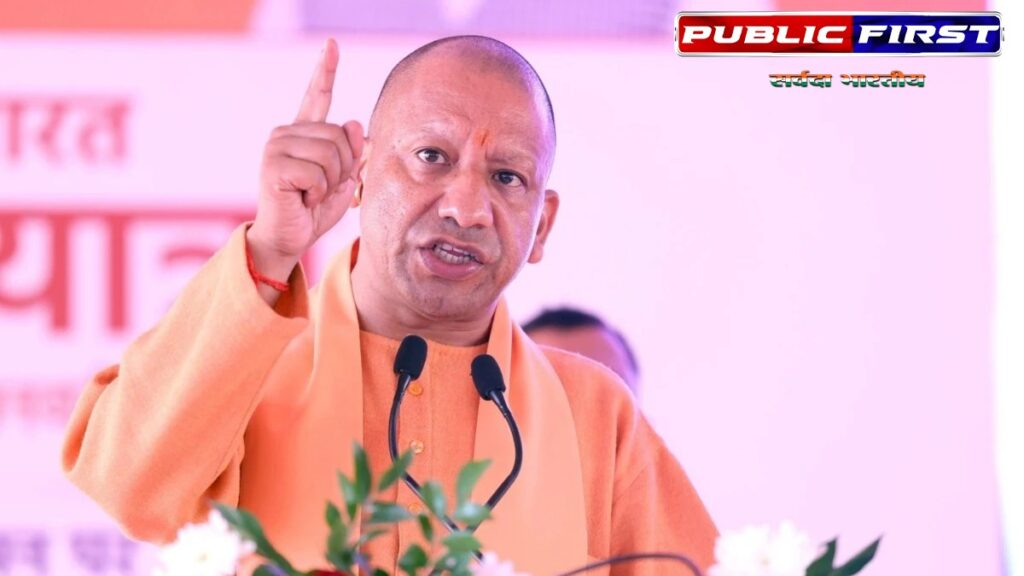 |CM| मंदिर तोडने वालो की दुर्गति, हर समय हिंदू मंदिरों पर आघात- सीएम योगी