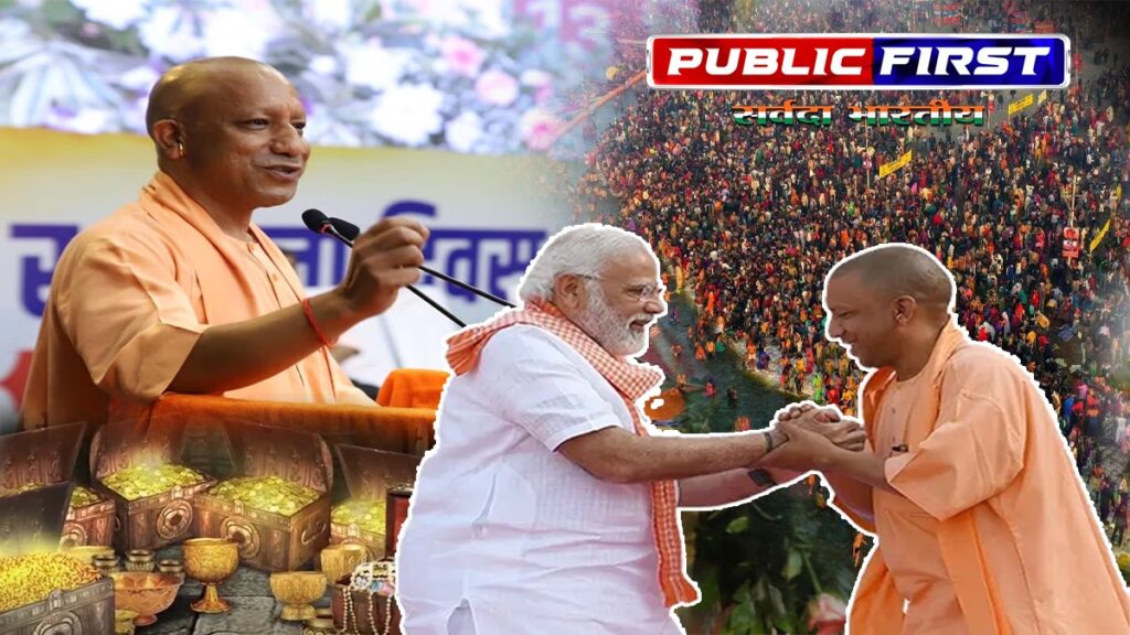 प्रयागराज। महाकुंभ के लिए केंद्र सरकार ने 1050 करोड़ रुपये की पहली किस्त जारी की, मिलेंगे 2100 करोड़ रुपये।