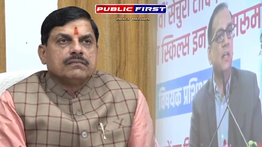 CM मोहन ने सिंगापुर दल को किया रवाना, अंतरराष्ट्रीय प्रशिक्षण हेतु रवानगी को फ्लैग ऑफ