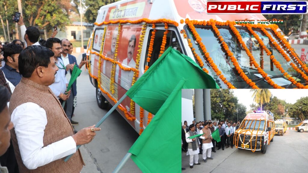 #MPFIRST | मध्यप्रदेश के 87 विकासखंडों में चलेंगी 66 मोबाइल मेडिकल यूनिट, मुख्यमंत्री डॉ मोहन यादव ने हरी झंडी दिखाकर रवाना किया।