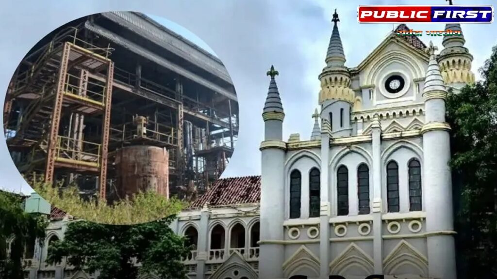 MP HIGHCOURT: मप्र हाईकोर्ट में जहरीला कचरा मामले में सरकार ने 6 हफ्ते का मांगा समय.. क्या सुधरेंगे हालात ?