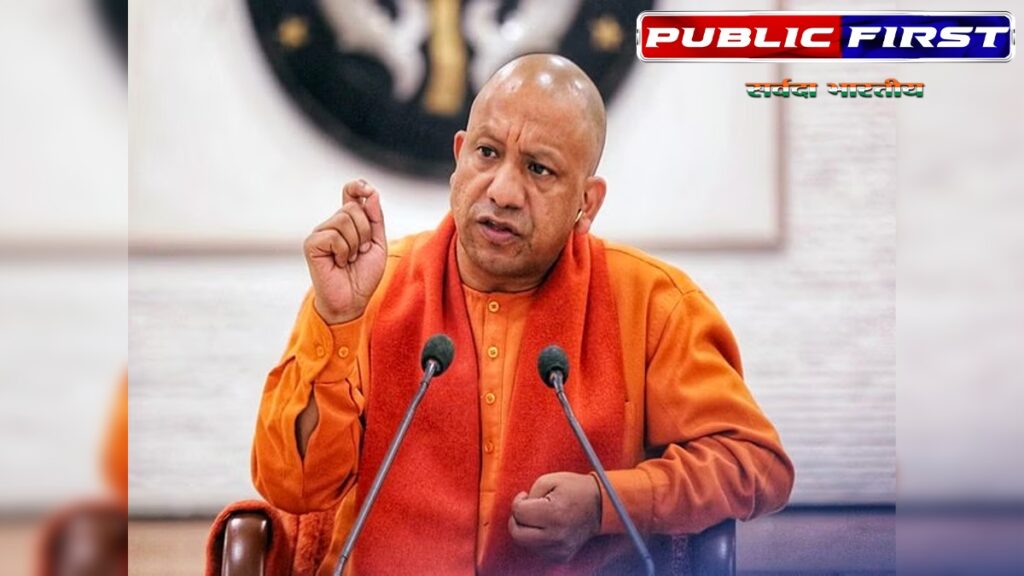 |CM| यूपी BJP अध्यक्ष की गद्दी पर कौन बैठेगा? रेस में शामिल हैं चौंकाने वाले नाम