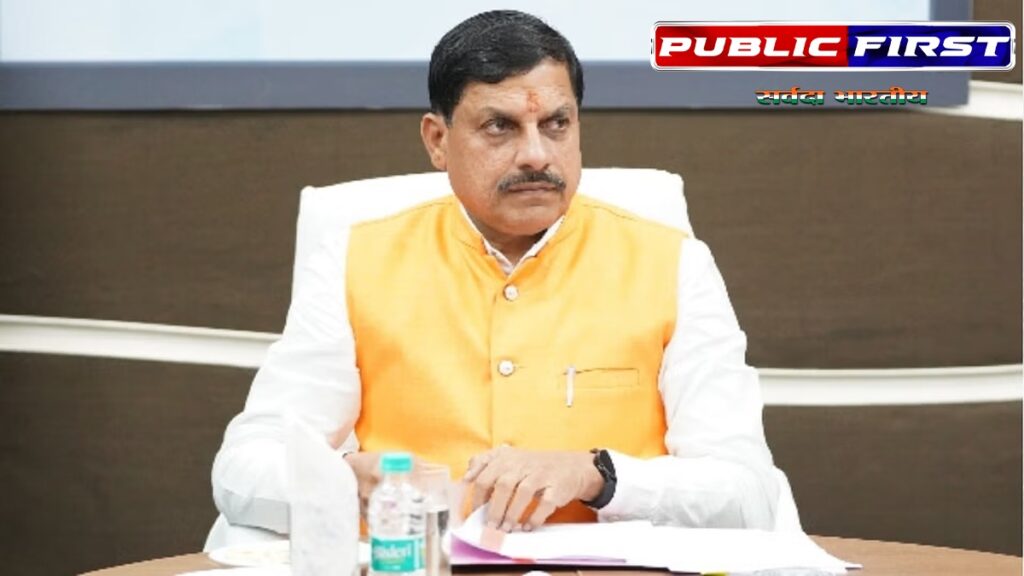 |CM| यूनियन कार्बाइड के कचरे पर सीएम का बड़ा बयान