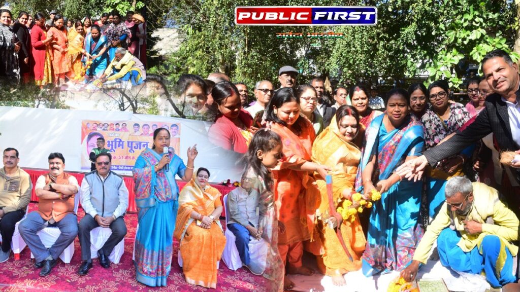 #BHOPAL | 07 लाख की लागत से संवरेगा शाहपुरा सी सेक्टर का पार्क |