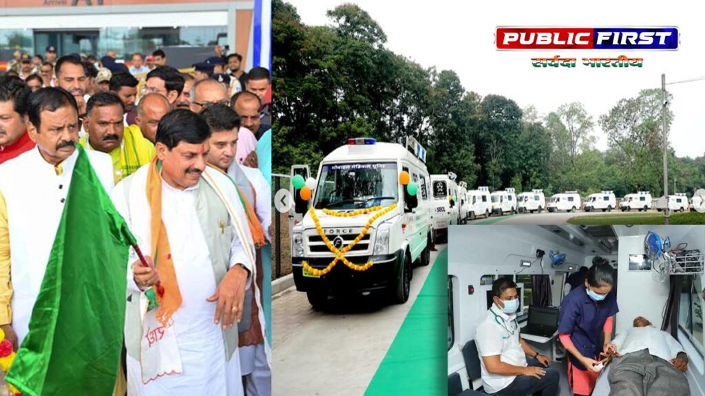 MP के 21 जिलों में दौड़ेंगी मेडिकल मोबाइल यूनिट, CM मोहन की सौगात, PM जनमन योजना का मिलेगा लाभ