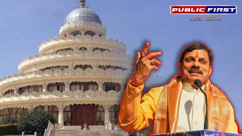 #MPFIRST | मध्यप्रदेश की सांस्कृतिक धरोहर को मिलेगा बढ़ावा , 4 दिवसीय मध्यप्रदेश महोत्सव बैंगलुरु में 9 जनवरी से ।