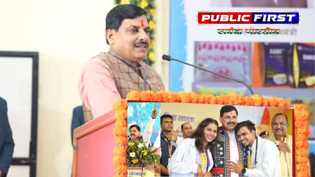 विमुक्त घुमन्तु और अर्द्ध घुमन्तु समुदाय के प्रतिभावान छात्रों को मिलेगा निशुल्क प्रशिक्षण।