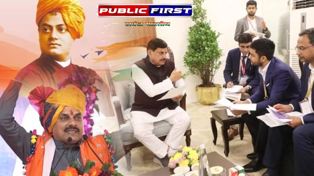 YOUTHFIRST | मप्र के डेढ़ करोड़ युवा भरेंगे नई उड़ान – होगा औद्योगिक विकास ।