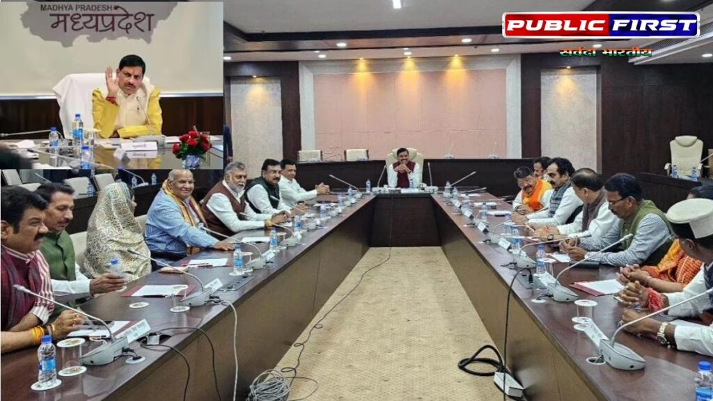 #MOHANCABINET ! मछुआरों के लिए अच्छी खबर, फायदे के लिए सरकार ने उठाने जा रही ये बड़ा कदम, मोहन कैबिनेट की बैठक में लगी मुहर