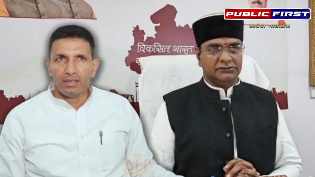 #BHOPAL BREAKING |कांग्रेस में गुटबाजी पर विश्वास सारंग का करारा हमला|